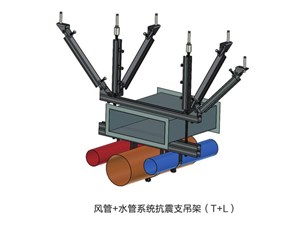 抗震支架的實際安裝工作難易程序如何？能否自行安裝？